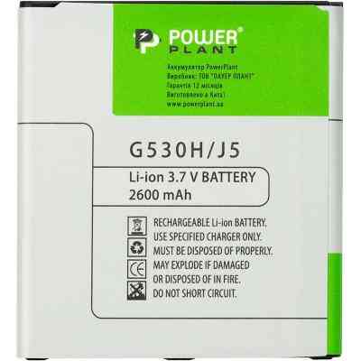Акумуляторна батарея PowerPlant Samsung Galaxy J2 Prime / J5 (G530H) 2600mAh (SM170593) Вінниця