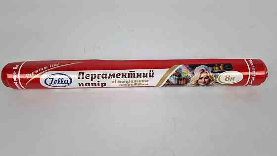 Пергамент для випікання (8 м*38 см) Zella білий силіконовий (1 рул) Харків