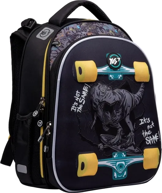 Рюкзак шкільний каркасний 