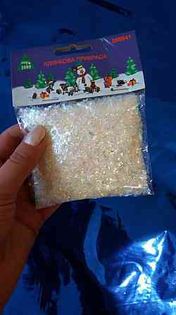 Конфетти метафан полибег с хедером 15 г перламутровый Киев