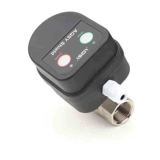 Кульовий кран з електроприводом Shield Enolgas 1/2 дюйма Київ