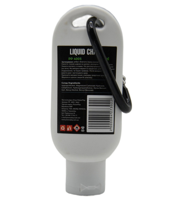 Магнезия жидкая для спорта тренировок и пилона PowerPlay Liquid Chalk 50 мл Киев - изображение 4