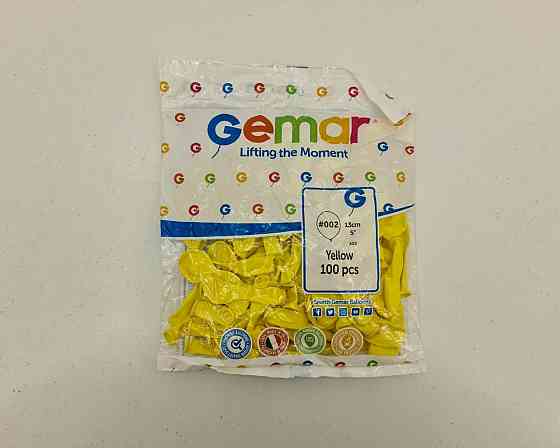 Повітряні кульки пастель жовтий 5" (13 см) 100 шт Gemar (1 пач.) Харків