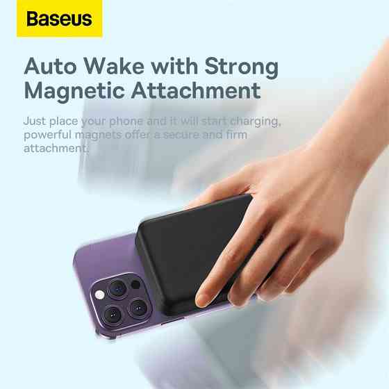 Портативный беспроводной аккумулятор Baseus 20000mAh Black Киев