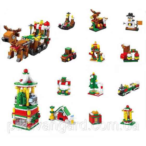 Новорічний адвент-календар конструктор олені сані, камін 24 бокса 8886 Хмельницький