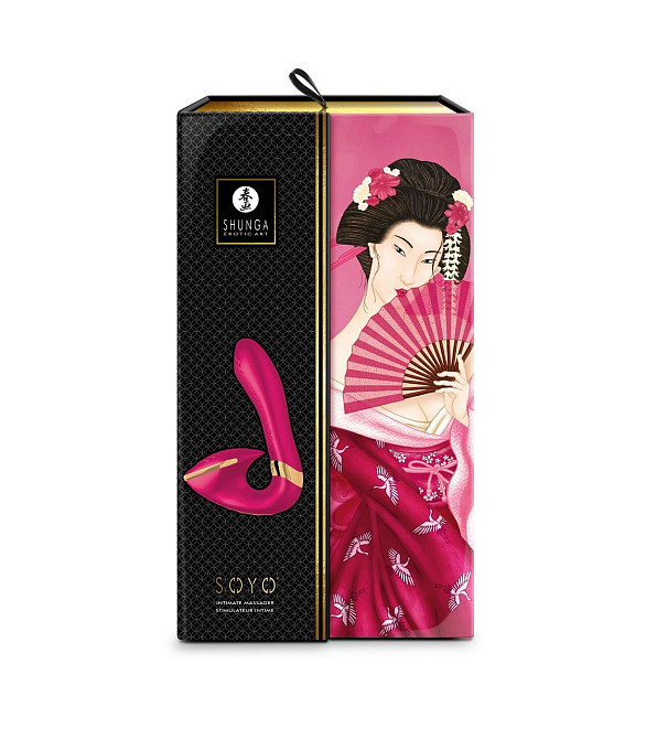 Вагинально-клиторальный вибратор Shunga Soyo Raspberry Sex Aura Киев - изображение 7