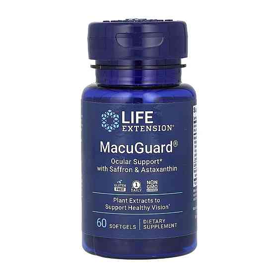 Для глаз Life Extension MacuGuard Ocular Support with Saffron & Astaxanthin 60 гел капс Киев