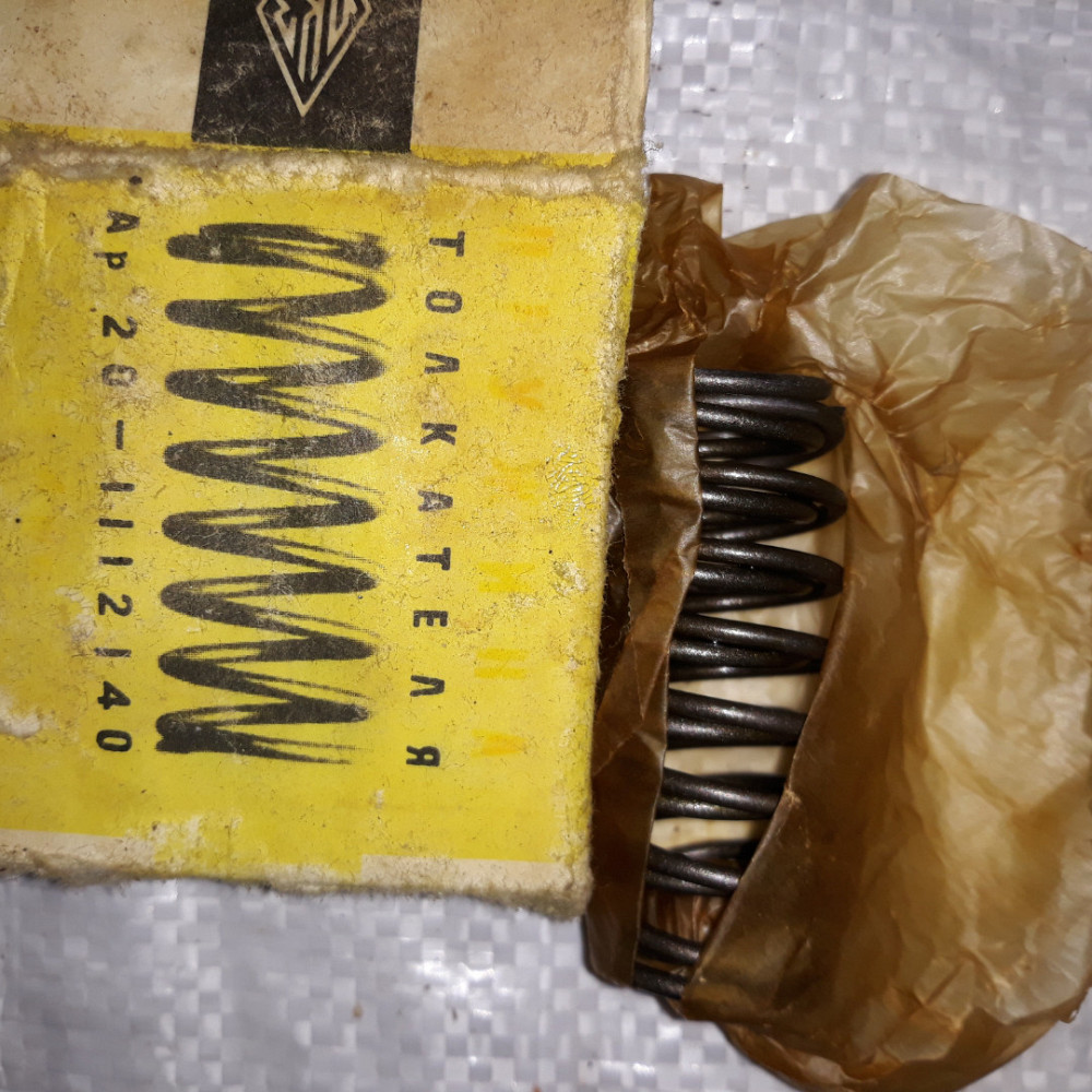 Пружина толкателя насос форсунки ЯАЗ. АР20-1112140 Харьков - изображение 1