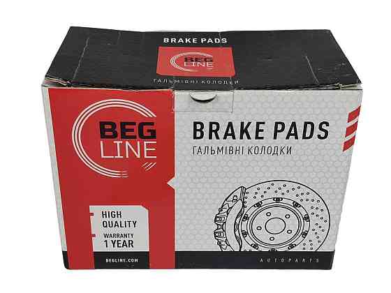 Колодки 2108, 2109, 21099, 2110-2115, 2170-2172 задние (к-кт 4 шт) тормозные Мукачево