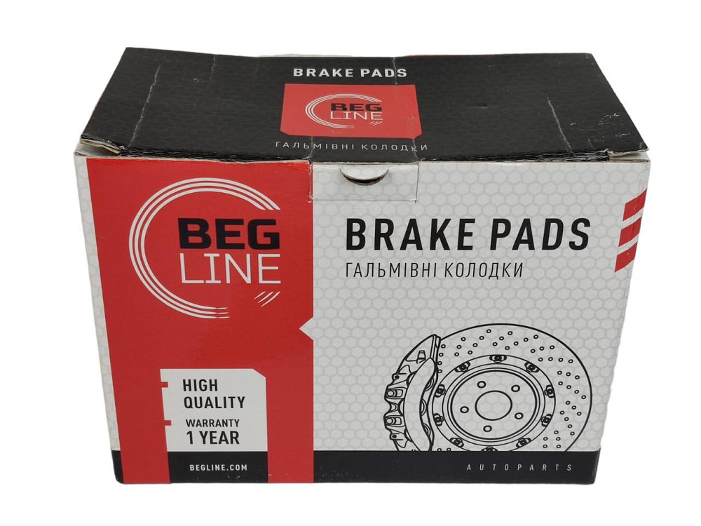 Колодки 2108, 2109, 21099, 2110-2115, 2170-2172 задні (к-кт 4 шт) гальмівні Мукачево - фото 2