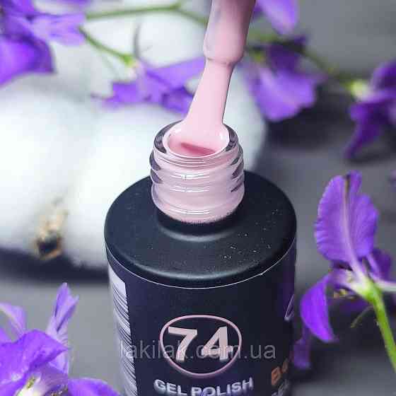 Гель-лак для нігтів Bee Nails 074 (ніжна орхідея) 8мл Херсон