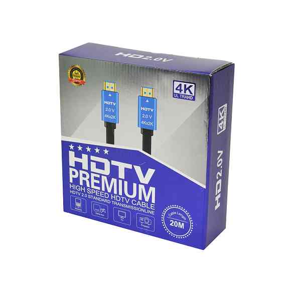 Кабель ATIS HDMI A-A v2.0 20м Київ