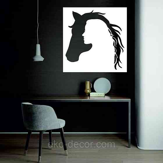 Декоративне настінне Панно «Сілует жінки та коня», Декор на стіну 90*90 см, Білий Київ