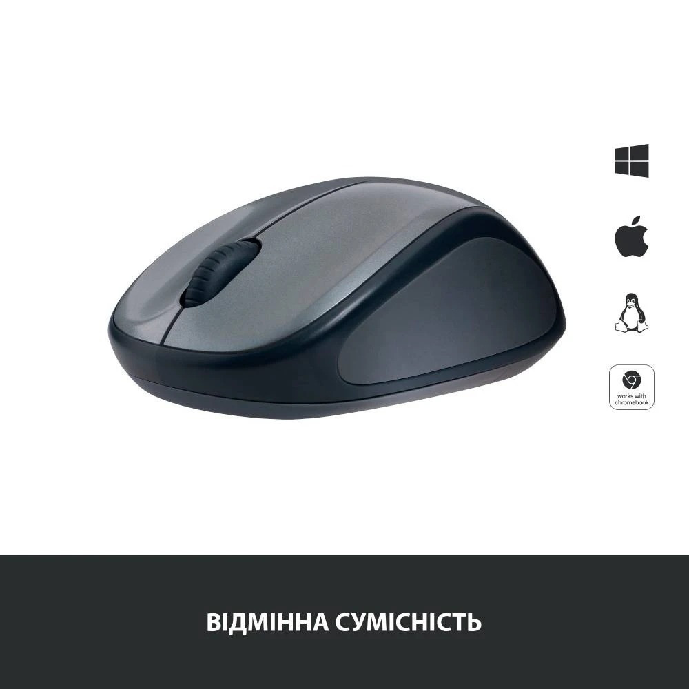 Миша бездротова Logitech M235 Grey (910-002201) Сірий Харків - фото 1