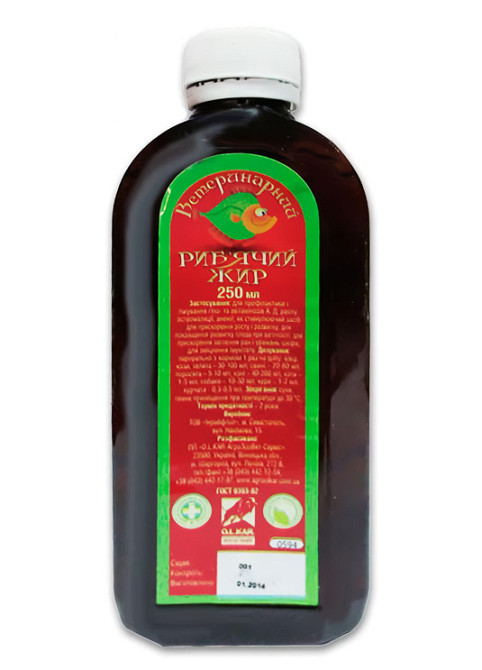 Ветеринарний риб'ячий жир 250 мл O.L.KAR. Вінниця - фото 1