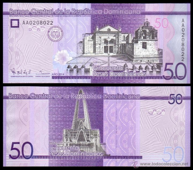 Домінікана 50 pesos dominicanos 2014 UNC Полтава - фото 1