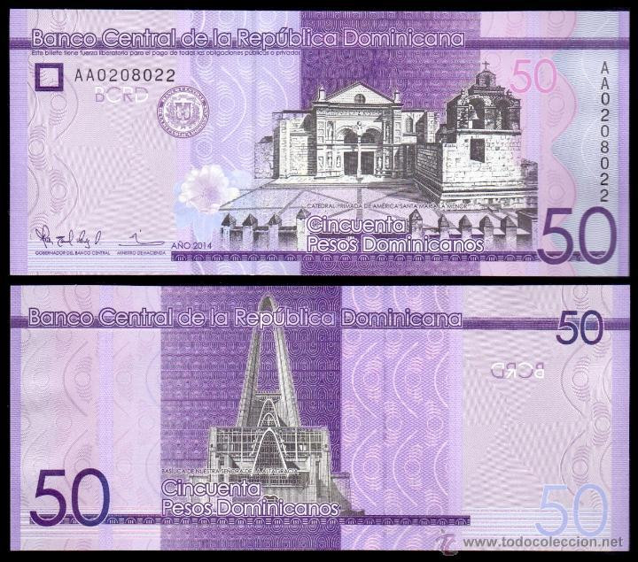 Домінікана 50 pesos dominicanos 2014 UNC Полтава - фото 1