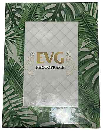 Фоторамка EVG FANCY 10X15 8011 Tropic (6659200) Київ