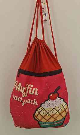 Рюкзак TM Profiplan Саке pink (1 шт) Харків