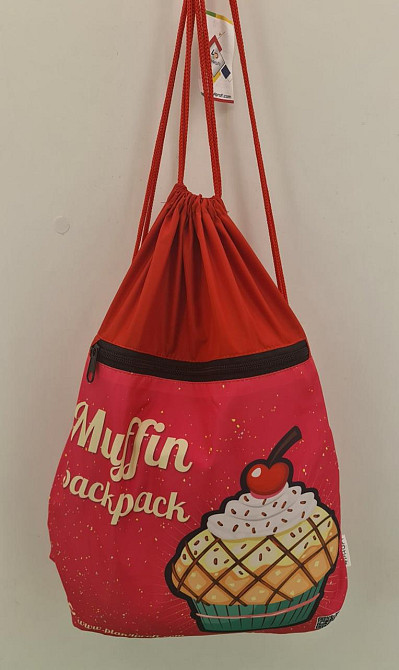 Рюкзак TM Profiplan Саке pink (1 шт) Харків - фото 4