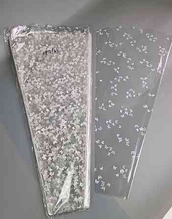 Упаковка конус под цветы h70/10низ/35верх(100шт) узор 190 (4) БАБОЧКИ (100 шт) Харьков