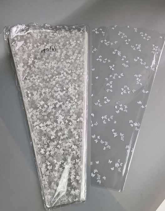 Упаковка конус под цветы h70/10низ/35верх(100шт) узор 190 (4) БАБОЧКИ (100 шт) Харьков - изображение 1