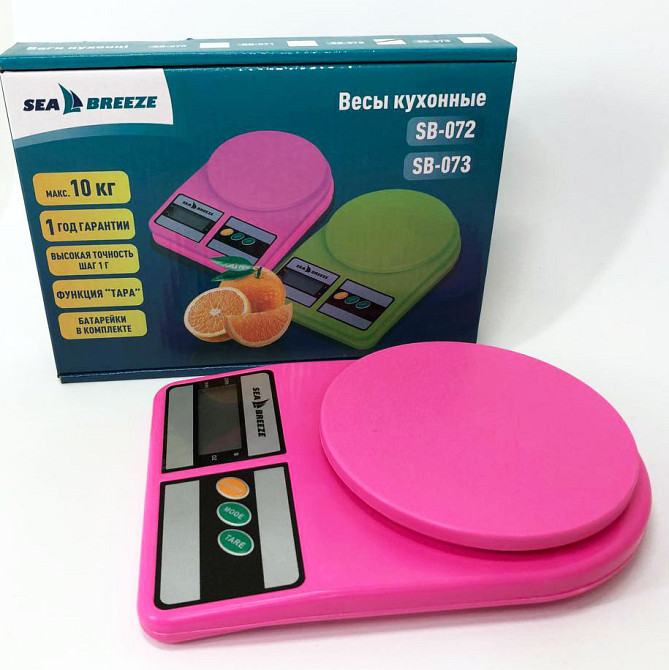 Ваги вага для кухні SeaBreeze, Ваги кухонні в подарунок Прості у використанні кухонні NI-46 Львів - фото 1