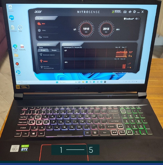 Ноутбук: ASER NITRO 5 517-52. Киев - изображение 1