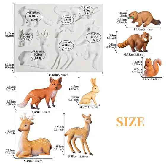 Молд силиконовый Животные 117 на 146 мм серый Киев