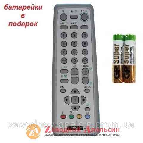 Пульт ТВ TV SONY RM-W103 RM-W100 Одесса