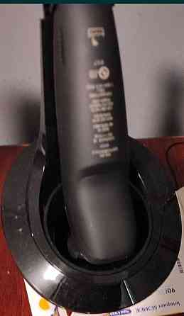 Электробритва: Phillips Norelco Shaver 9700. Киев