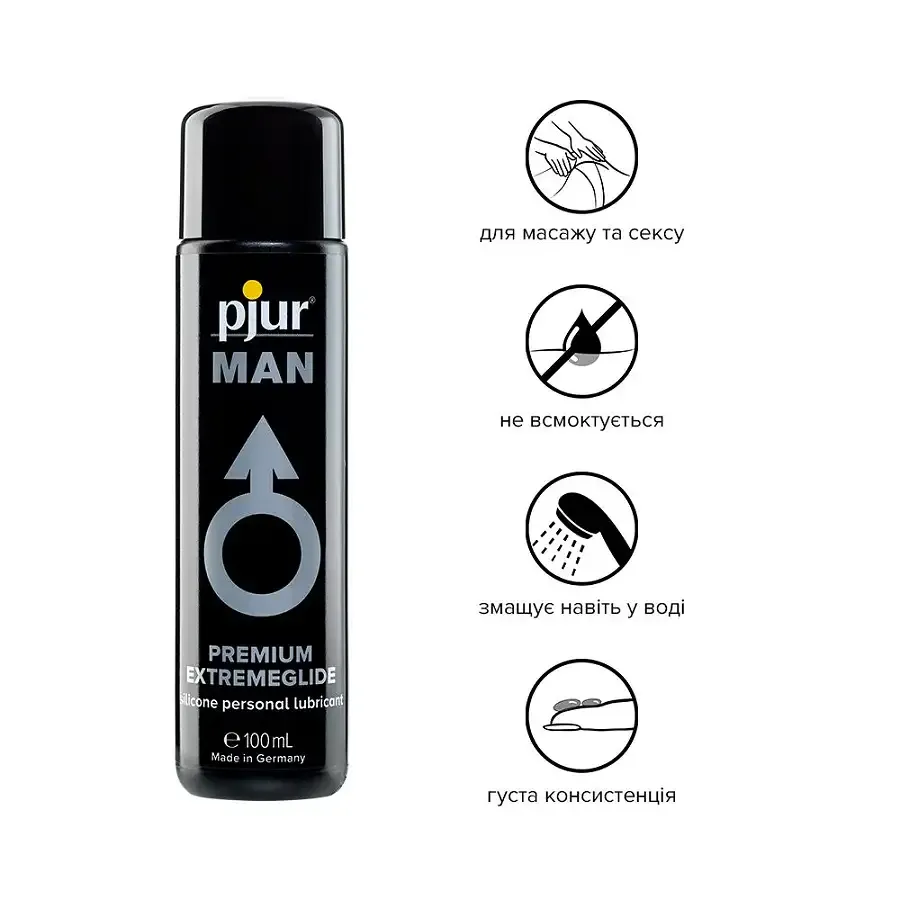 Густа силіконова змазка pjur MAN Premium Extremeglide 100 мл із тривалим ефектом, економна Львів - фото 2