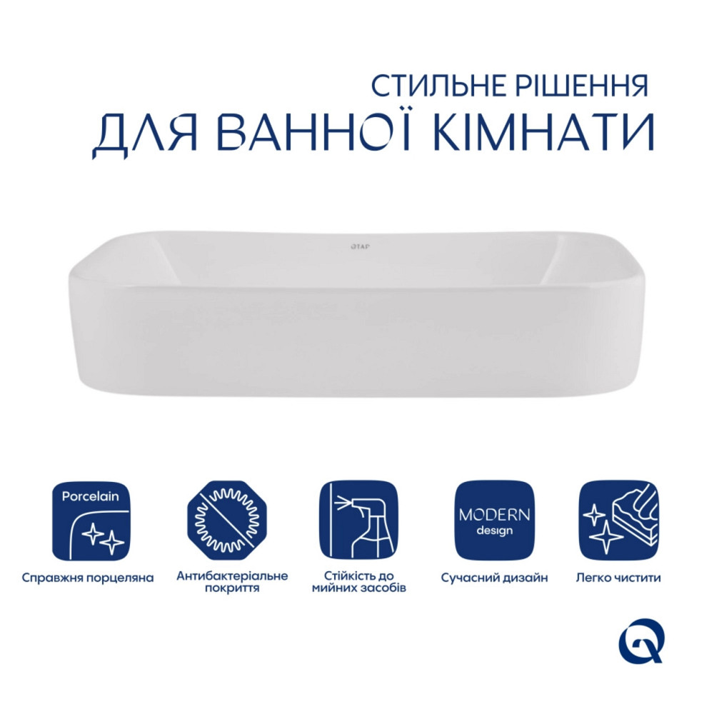 Комплект Qtap Scorpio: Раковина накладная 550x390x120 мм, White, прямоугольная + Донный клапан Pop-up PU02 Киев - изображение 3