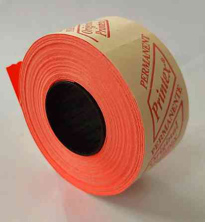 Этикетка (Ценники) под пистолет 26х16 мм, красная, 1000 шт Павлоград