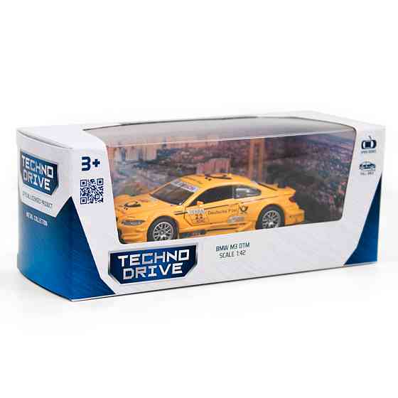 Автомодель - BMW M3 DTM (жовтий) Дніпро