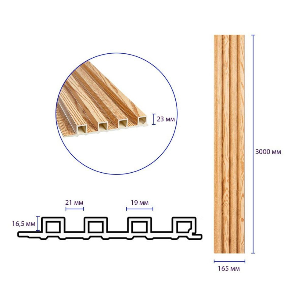 Рейка декоративная WPC стеновая 3000х166х23мм Сосна SW-00001526 Днепр - изображение 9