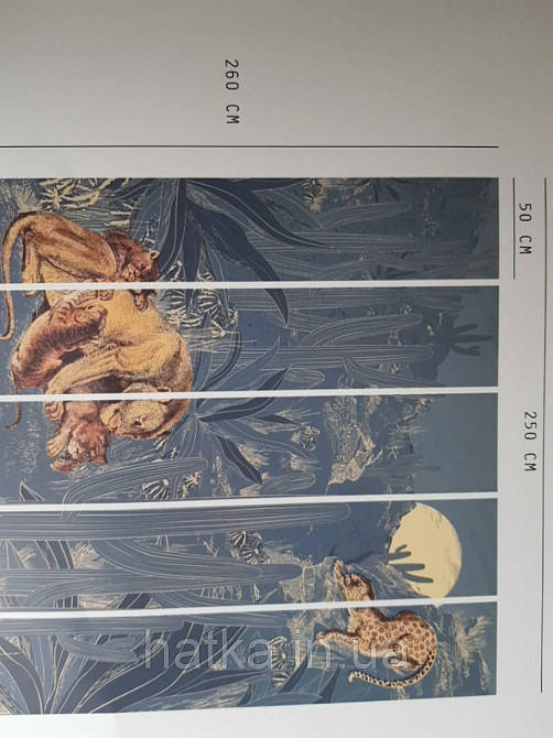 Обои виниловые  Lutece Bensimon панно 260х250 см джунгли львы пантеры пальмы кактусы на синем Киев - изображение 2