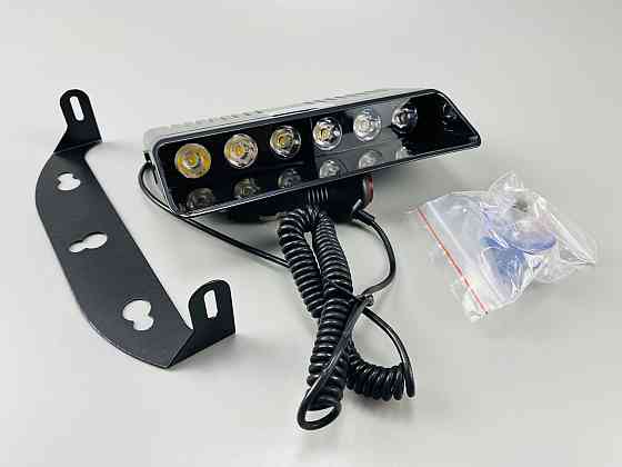 Маячок проблисковий для авто S9 стробоскоп мигалка 9-80V 6 led діодів помаранчевий спалах (під скло) Мукачево