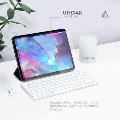 Стекло защитное ACCLAB Full Glue Lenovo Tab M11 (2024) (1283126593734) Винница - изображение 7