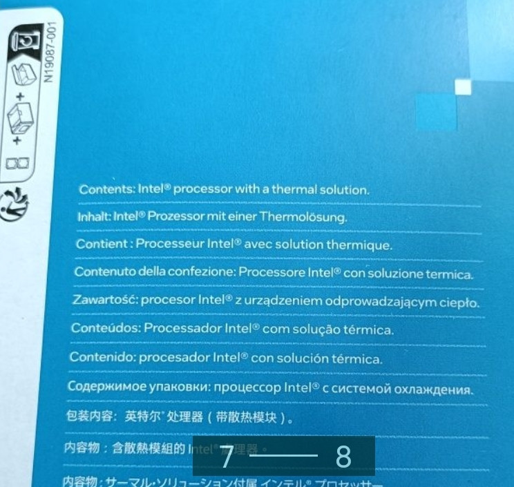 Процесор Intel Core i5 — 12400F. Київ - фото 1