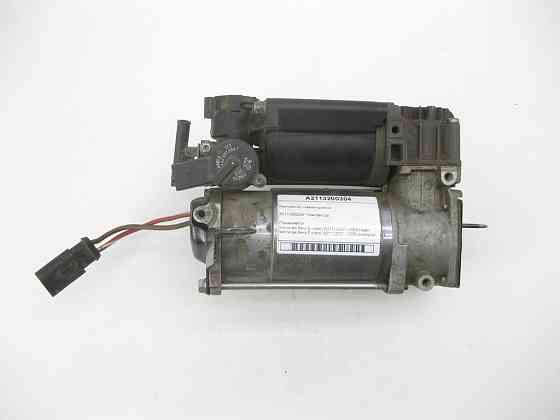 Mercedes-Benz  A2113200304 Компресор пневмопідвіски CLS C219 E-class W211 S-class short W220 Maybach 57 S W240 E-class S211 S-class long V220 Maybach  Одеса