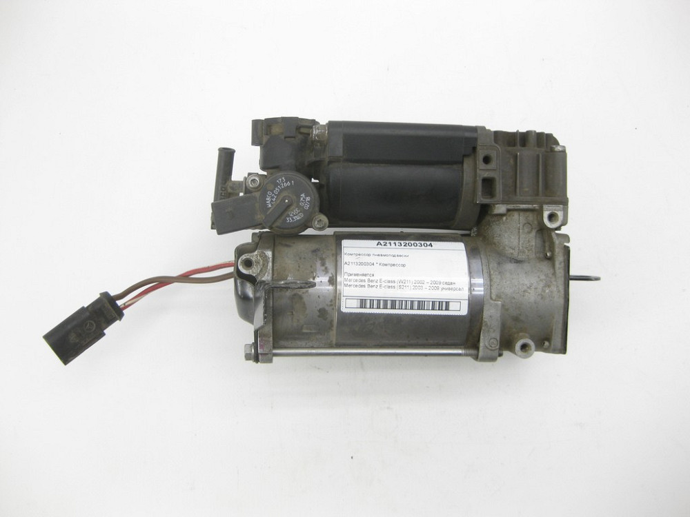 Mercedes-Benz  A2113200304 Компресор пневмопідвіски CLS C219 E-class W211 S-class short W220 Maybach 57 S W240 E-class S211 S-class long V220 Maybach  Одеса - фото 1