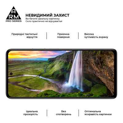 Скло захисне Armorstandart Pro Tecno Spark 20 Pro (KJ6) Black (ARM74387) Вінниця