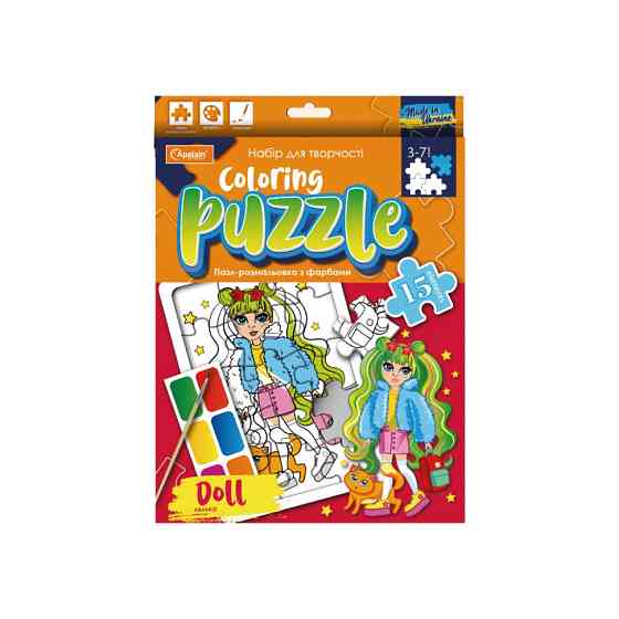 Детский пазл-раскраска с красками 