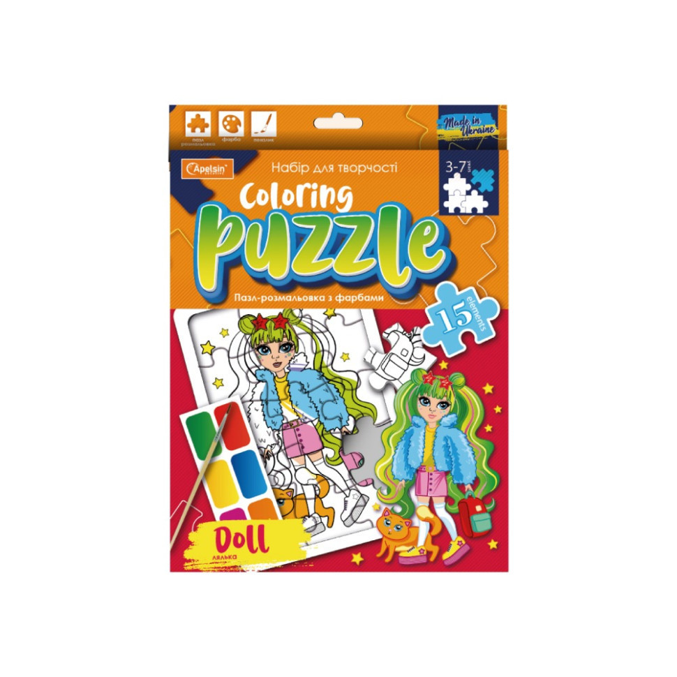 Дитячий пазл-розмальовка з фарбами "Лялька" НТ-11-04 Вінниця - фото 1