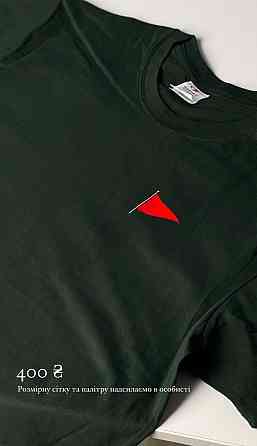 Футболка з принтом - "red flag" Чернівці