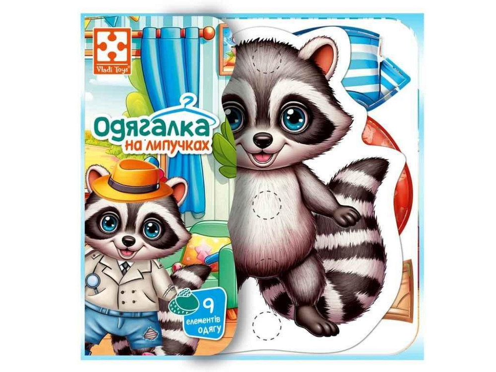 Гра з липучками Єнотик VT1320-02 ТМ VLADI TOYS Київ - фото 1