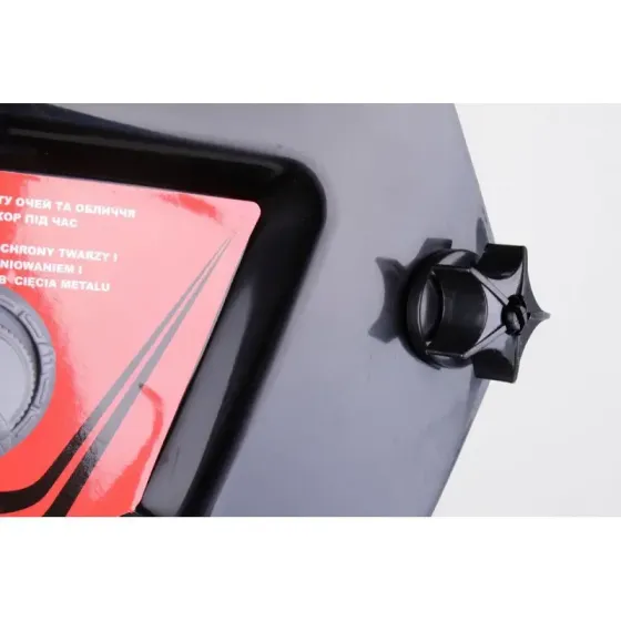 Зварювальна маска LEX LXWM01 — хамелеон із діапазоном 9–13 DIN Львів