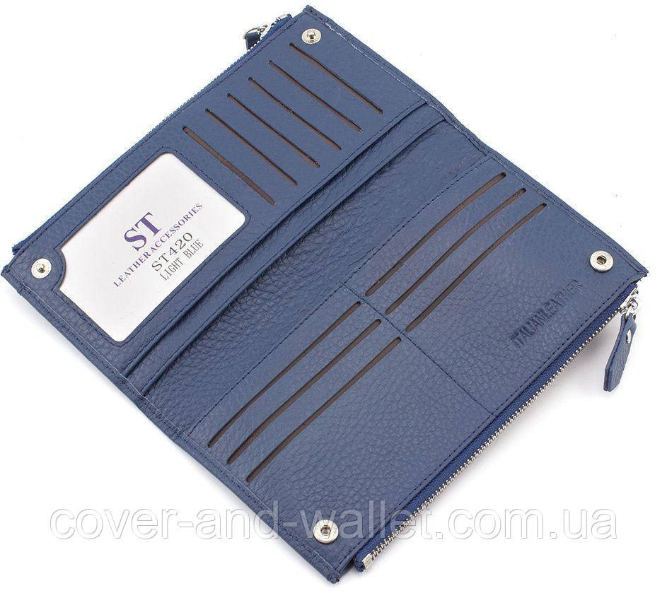 Універсальний шкіряний гаманець під купюри та картки блакитного кольору ST 420 Київ - фото 3