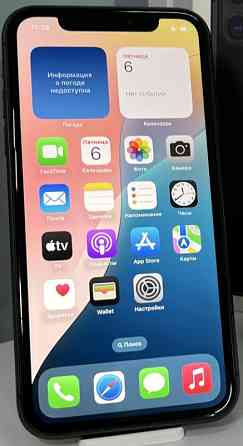 Айфон iPhone 11 128Gb. Киев